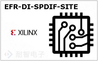 EFR-DI-SPDIF-SITE