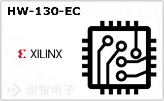 HW-130-EC