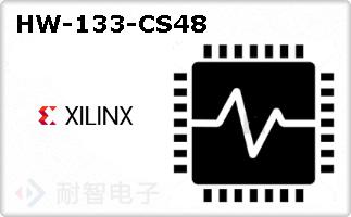 HW-133-CS48