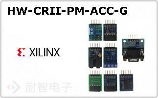 HW-CRII-PM-ACC-G