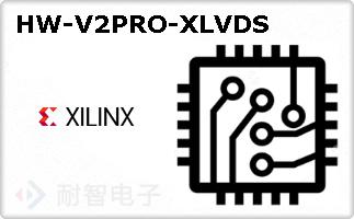 HW-V2PRO-XLVDS