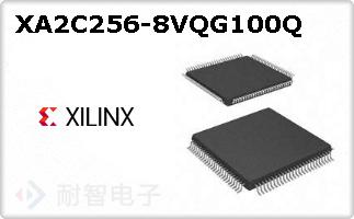 XA2C256-8VQG100Q