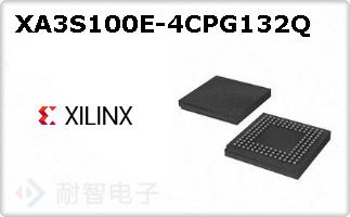 XA3S100E-4CPG132Q