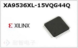 XA9536XL-15VQG44Q