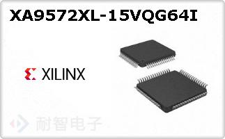 XA9572XL-15VQG64I