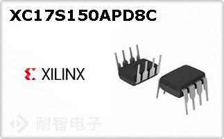 XC17S150APD8C