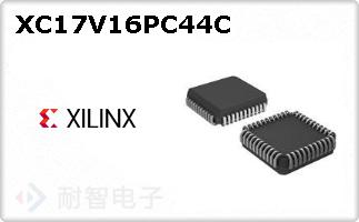 XC17V16PC44C