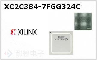 XC2C384-7FGG324C