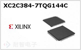 XC2C384-7TQG144C