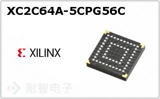 XC2C64A-5CPG56C