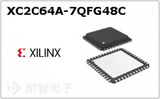XC2C64A-7QFG48C