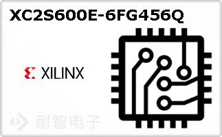 XC2S600E-6FG456Q