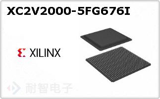 XC2V2000-5FG676I