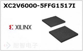 XC2V6000-5FFG1517I