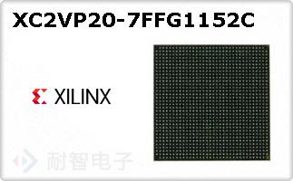 XC2VP20-7FFG1152C