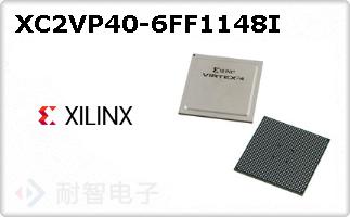 XC2VP40-6FF1148I