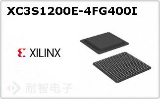 XC3S1200E-4FG400I
