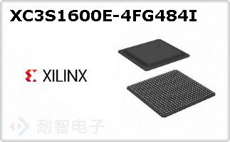XC3S1600E-4FG484I