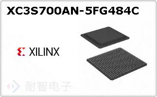 XC3S700AN-5FG484C