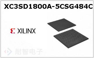 XC3SD1800A-5CSG484C