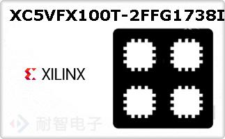 XC5VFX100T-2FFG1738I