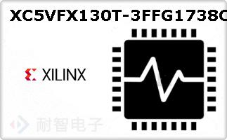 XC5VFX130T-3FFG1738C