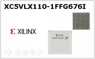 XC5VLX110-1FFG676I