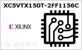 XC5VTX150T-2FF1156C