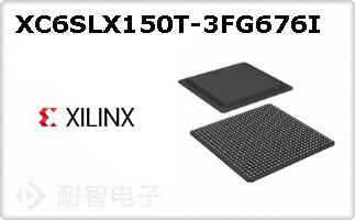 XC6SLX150T-3FG676I