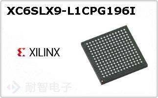 XC6SLX9-L1CPG196I