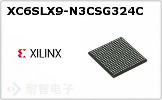 XC6SLX9-N3CSG324C