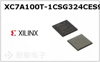 XC7A100T-1CSG324CES9937