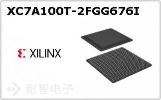 XC7A100T-2FGG676I