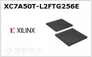 XC7A50T-L2FTG256E