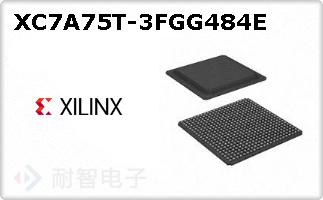 XC7A75T-3FGG484E