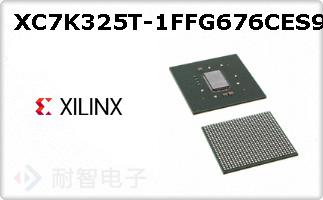XC7K325T-1FFG676CES9937