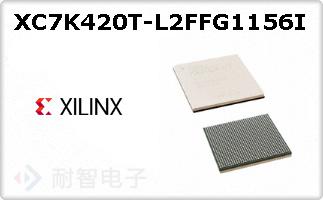 XC7K420T-L2FFG1156IͼƬ