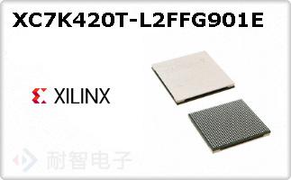 XC7K420T-L2FFG901E