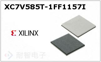 XC7V585T-1FF1157I