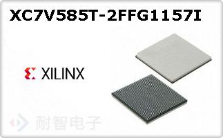 XC7V585T-2FFG1157I