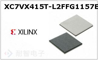 XC7VX415T-L2FFG1157E