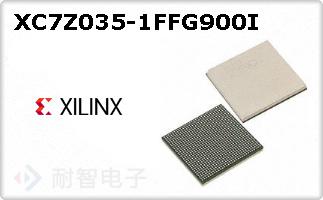 XC7Z035-1FFG900I