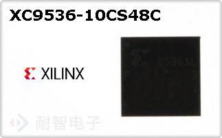 XC9536-10CS48C