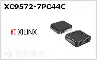 XC9572-7PC44C