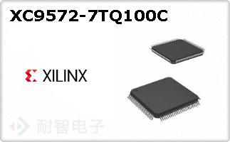 XC9572-7TQ100C