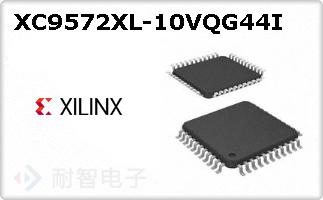 XC9572XL-10VQG44I