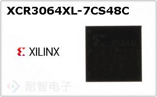 XCR3064XL-7CS48C