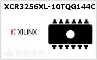 XCR3256XL-10TQG144C