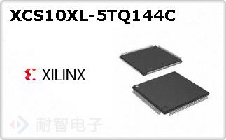 XCS10XL-5TQ144C