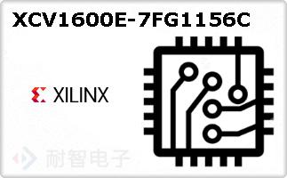 XCV1600E-7FG1156C